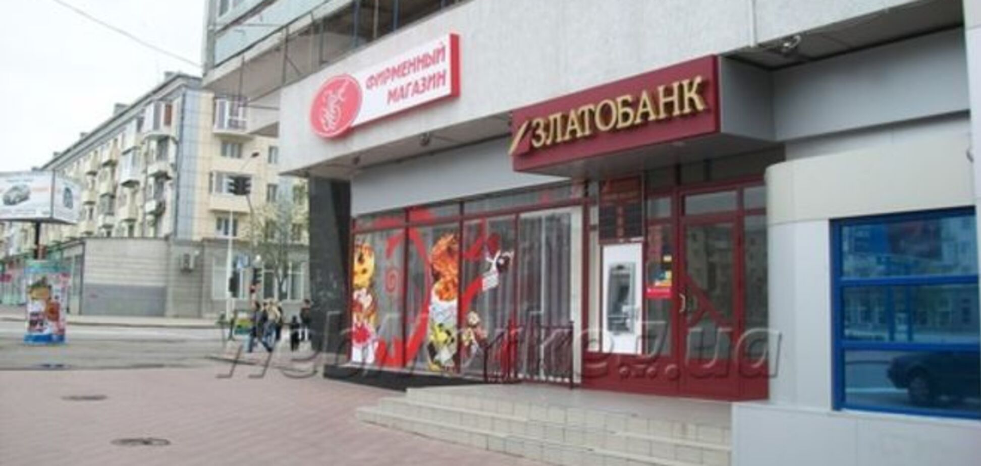 В Україні ліквідують ще один банк - 14 травня 2015