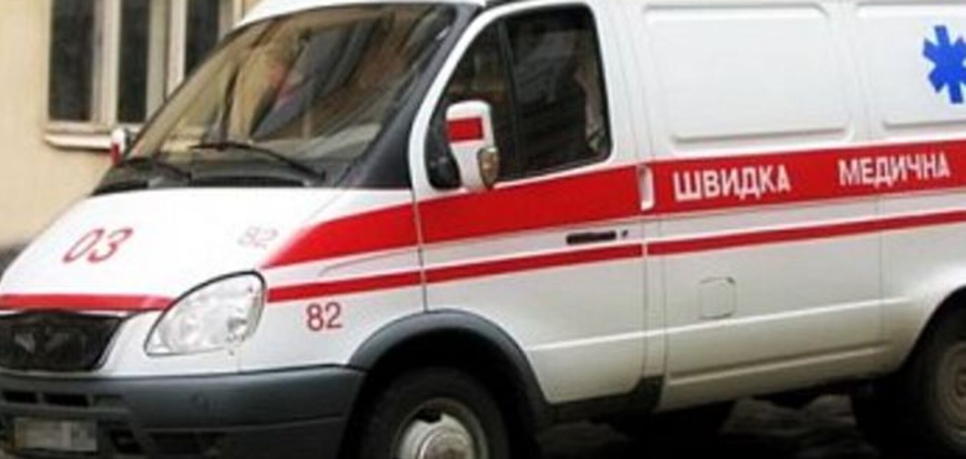 В Киеве на 8-летнего школьника упали футбольные ворота