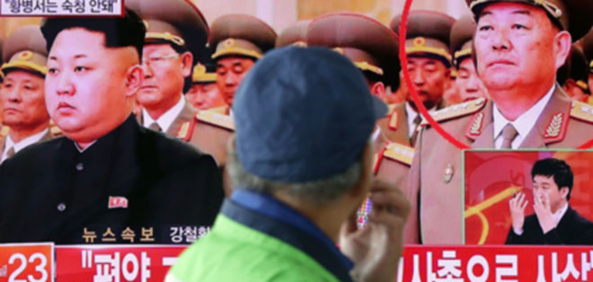 Непорядок: расстрелянный министр обороны КНДР внезапно 'воскрес'