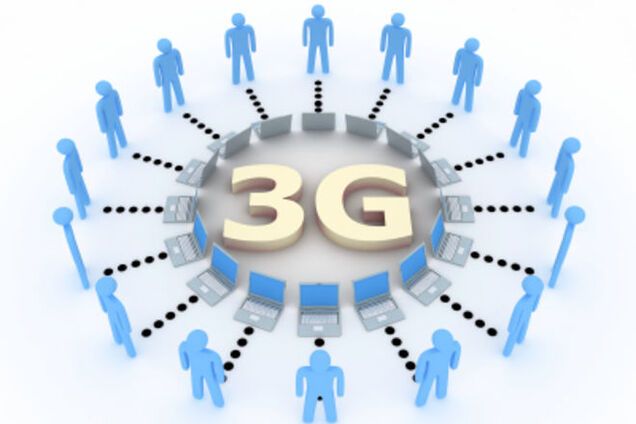 Сегодня в Киеве запускают 3G-сеть