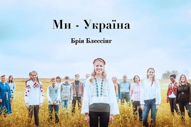 Американка после поездки в Киев: почему в Украине говорят не на украинском языке?