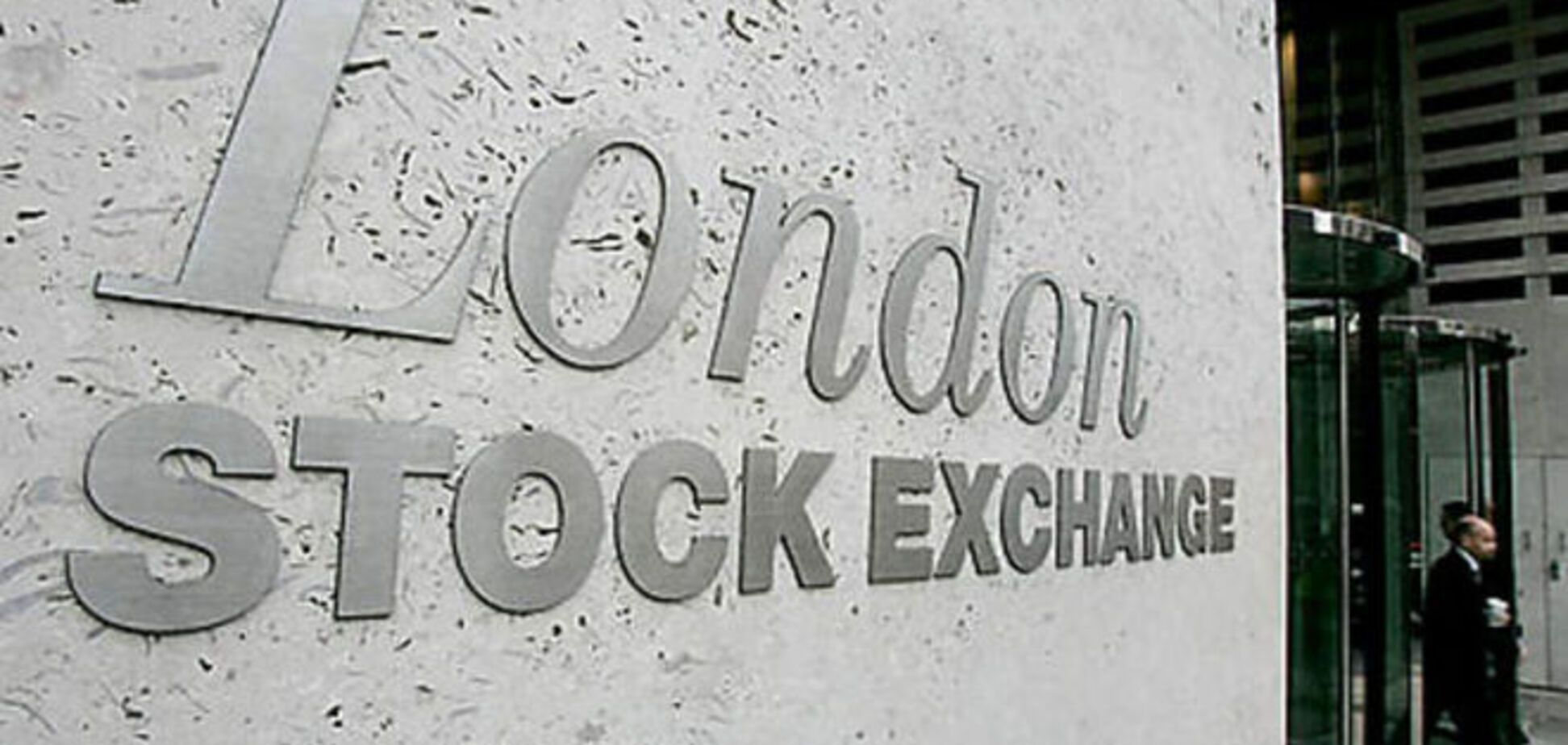 Российские компании стремительно дешевеют на Лондонской бирже