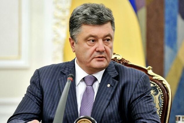 Порошенко назвал ситуацию на Донбассе 'псевдоперемирием'