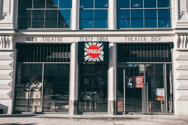 Отравление во львовском ресторане: госпитализированы 48 человек