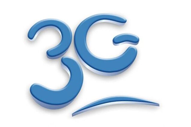 В Каменец-Подольске запустили 3G-связь