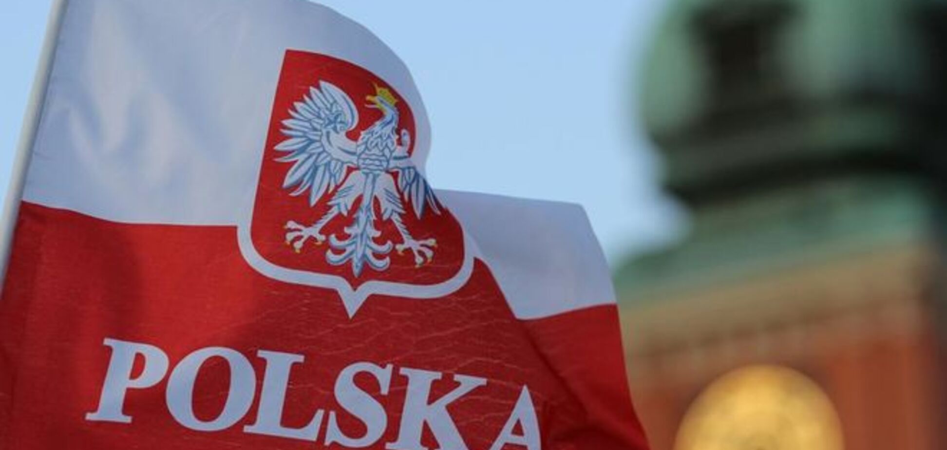 Польша упростила украинцам возможность трудоустройства