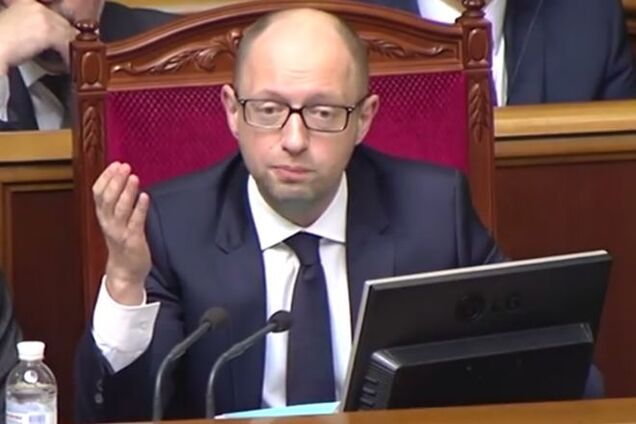 'Не надо на Путина кивать': новые оправдания Яценюка возмутили соцсети