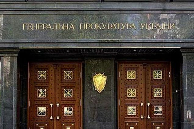 Всем молчать: Береза в Раде рассказал о саботаже ГПУ