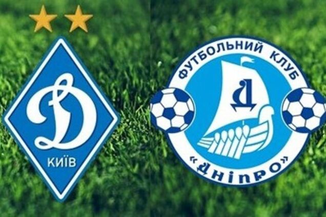 Где смотреть Динамо - Днепр: расписание трансляций