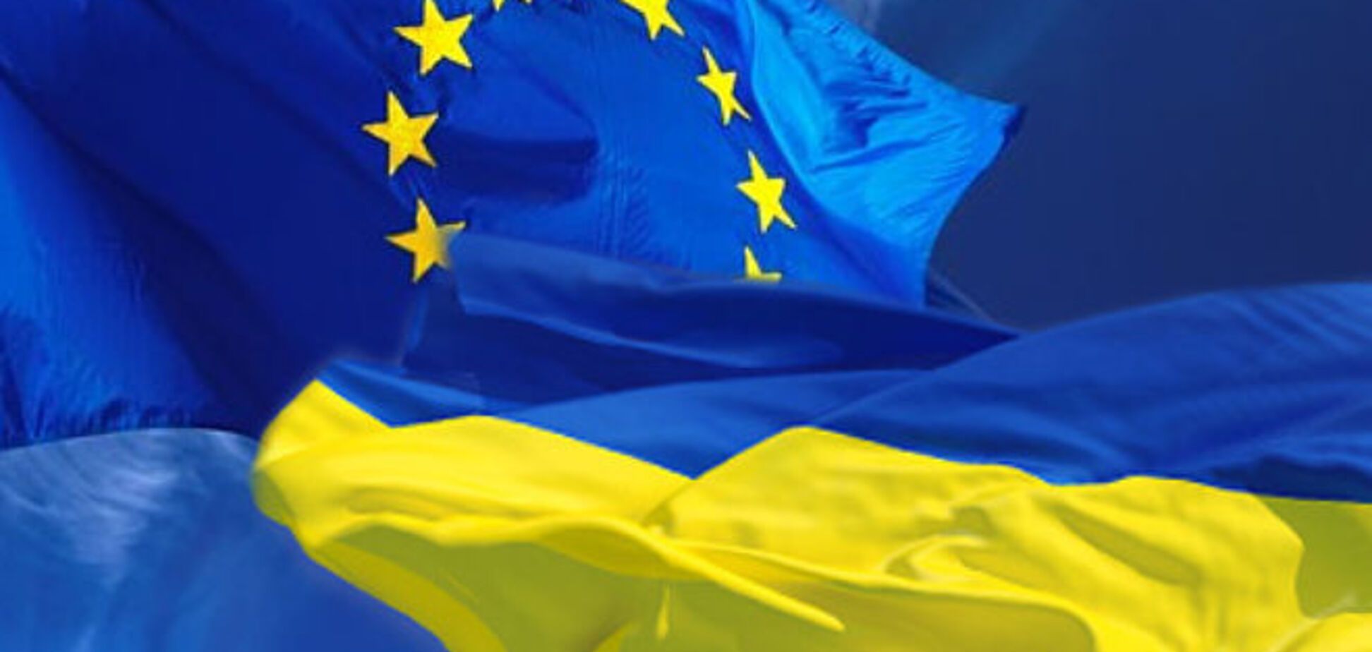 Менталитет европейца: смогут ли украинцы влиться в Старый Свет