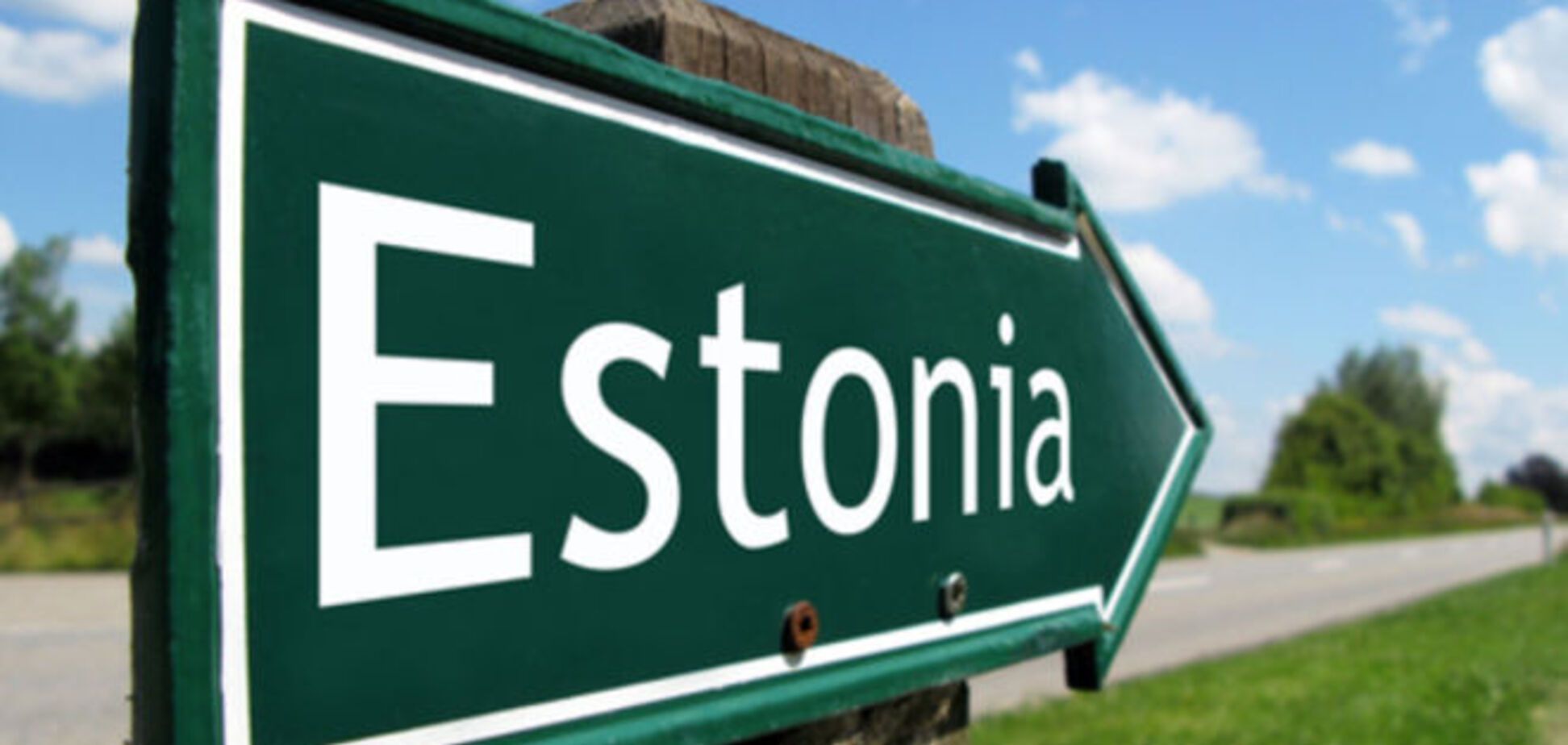 Эстония привлекает инвестиции через онлайн гражданство