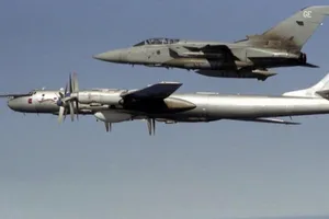 Российский военный самолет-нарушитель