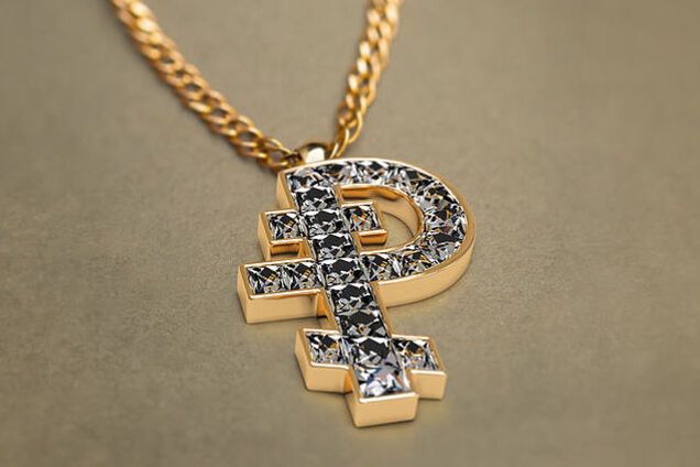 У Росії 'схрестили' рубль, хрест і церкву