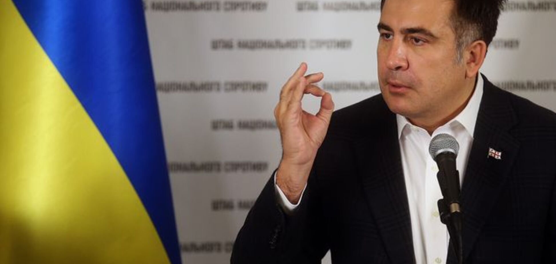 В Украине все деньги идут на коррупцию - Саакашвили 