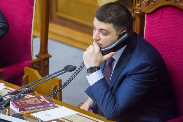 Гройсман засветил часы за $700: опубликовано фото