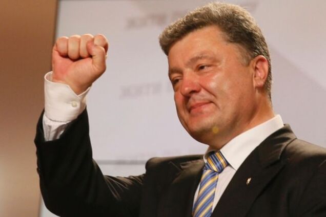 Шаг в будущее: Порошенко покончил с коммунизмом в Украине