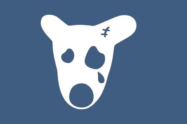 В России активиста осудили на три года за репост 'патрона' в соцсети