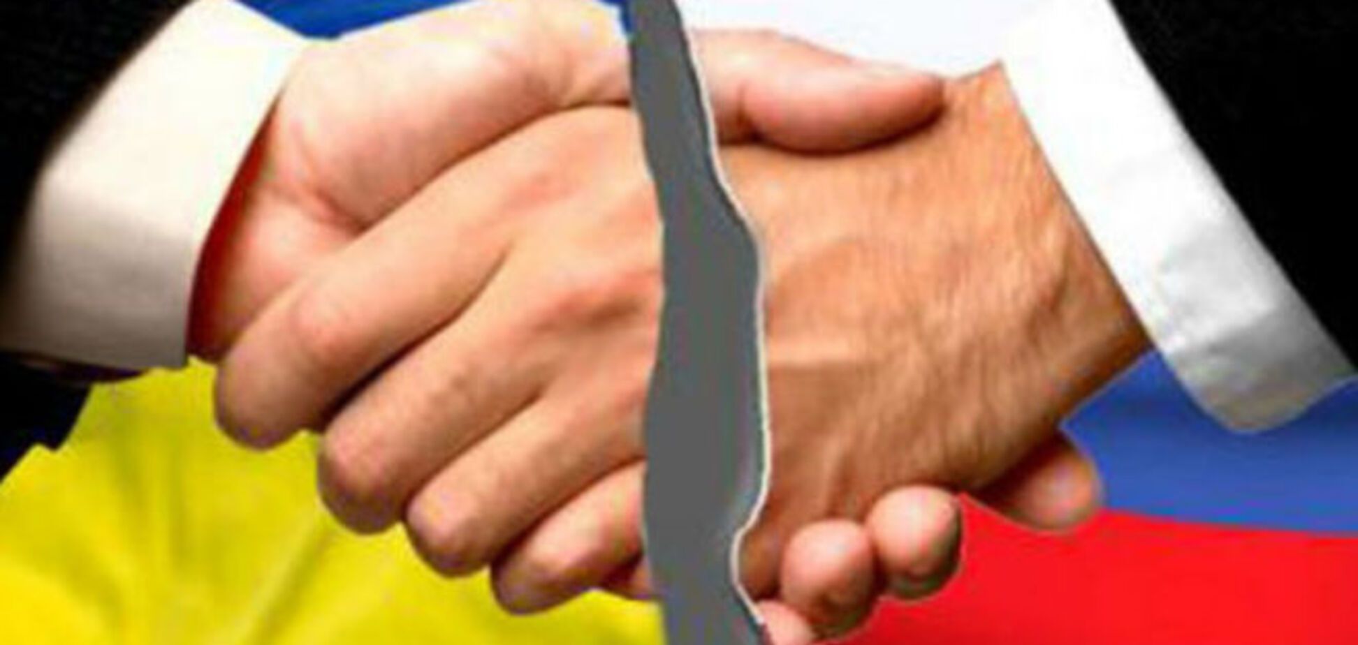 Украина втрое сократила экспорт в Россию