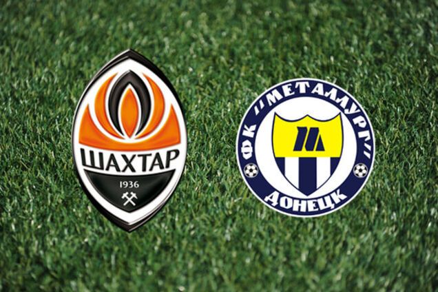 Шахтер - Металлург Донецк: где смотреть, прогноз букмекеров