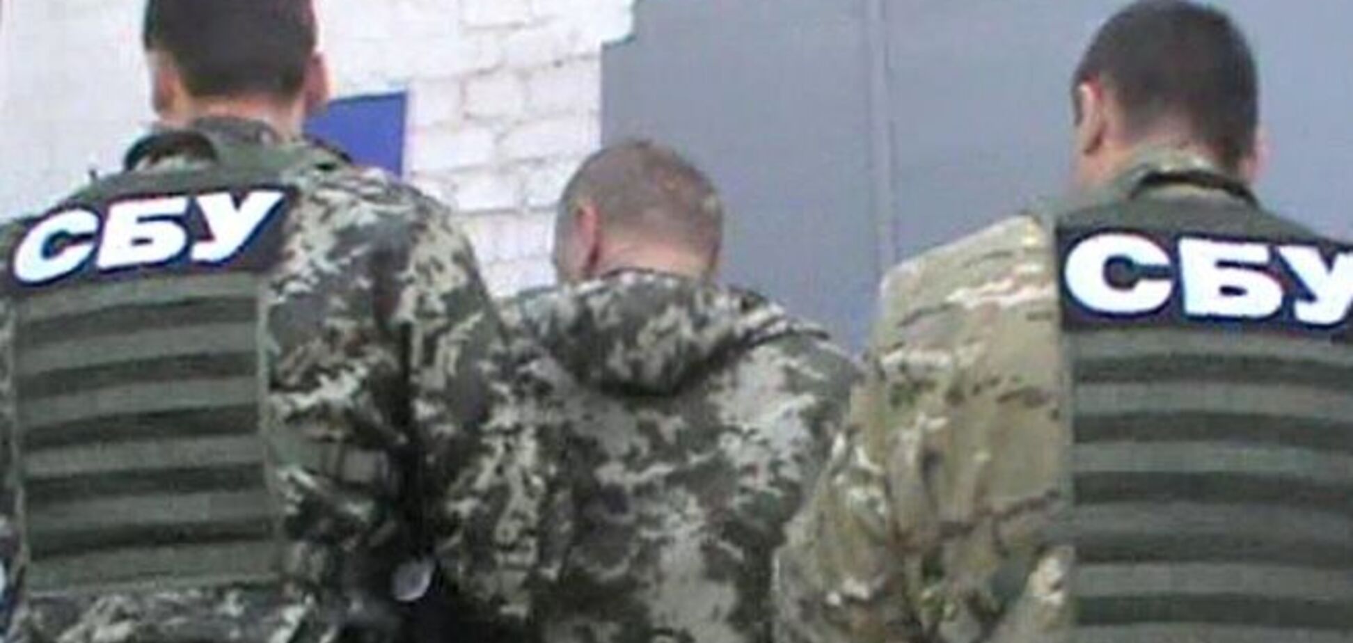 СБУ поймала 'на горячем' пограничника, создавшего коррупционную схему: фото задержания