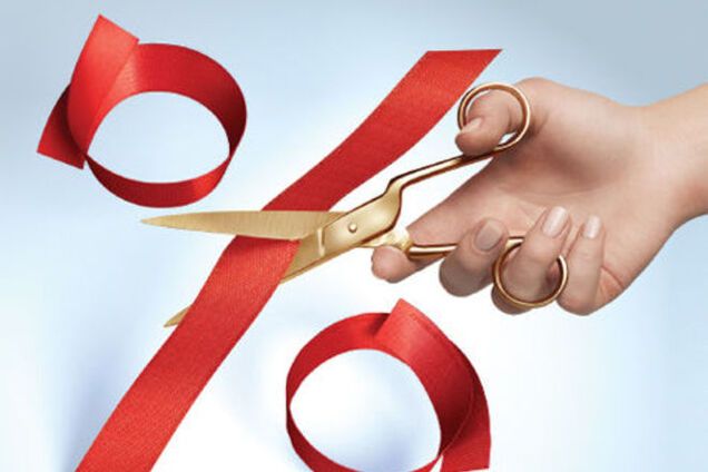 Ставки по кредитам в Украине упадут до 10%