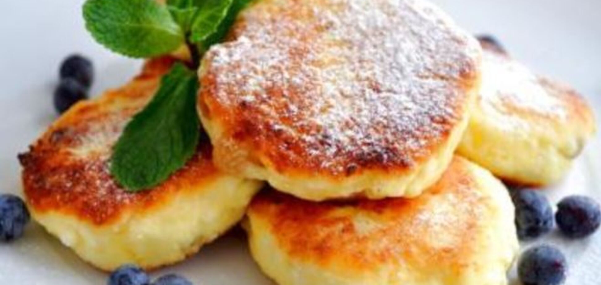 Сырники