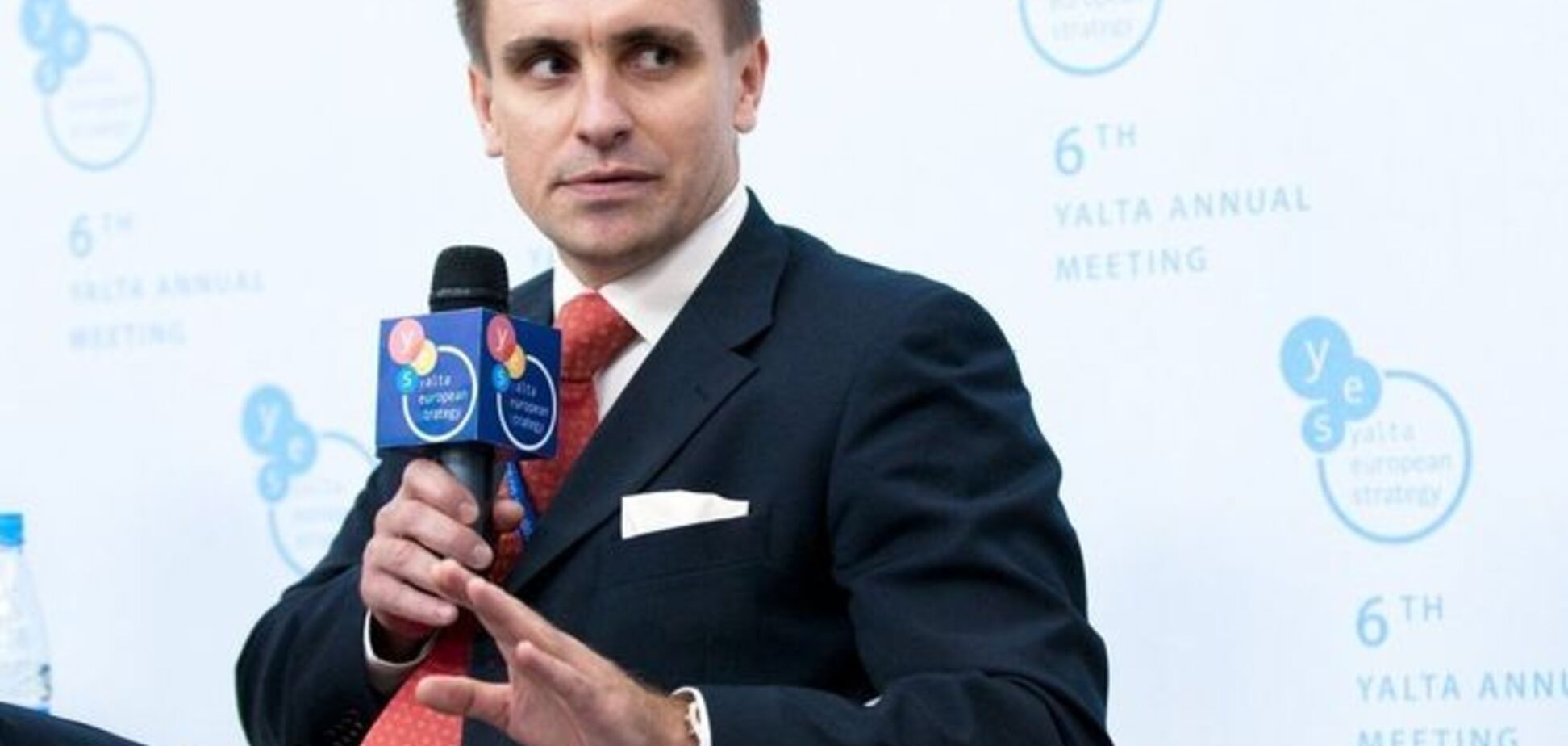 У Украины уже есть перспектива членства в ЕС – Елисеев