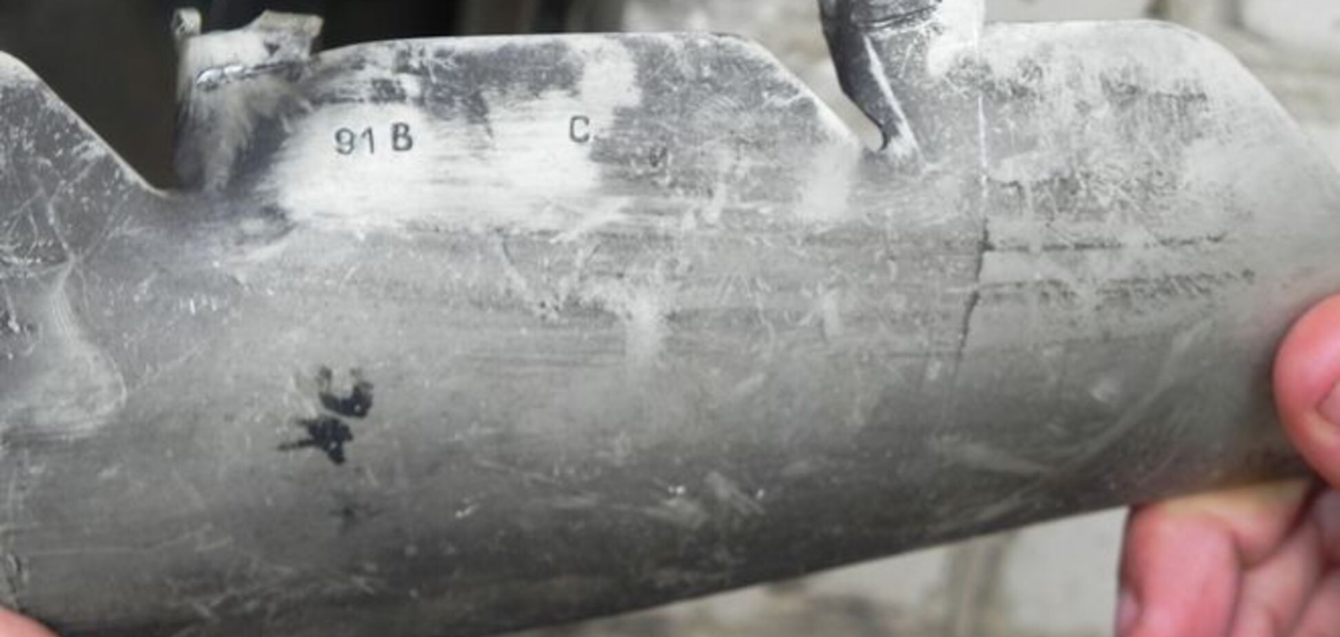 Террористы обстреляли авто замкомбата 'Донбасса' в Широкино