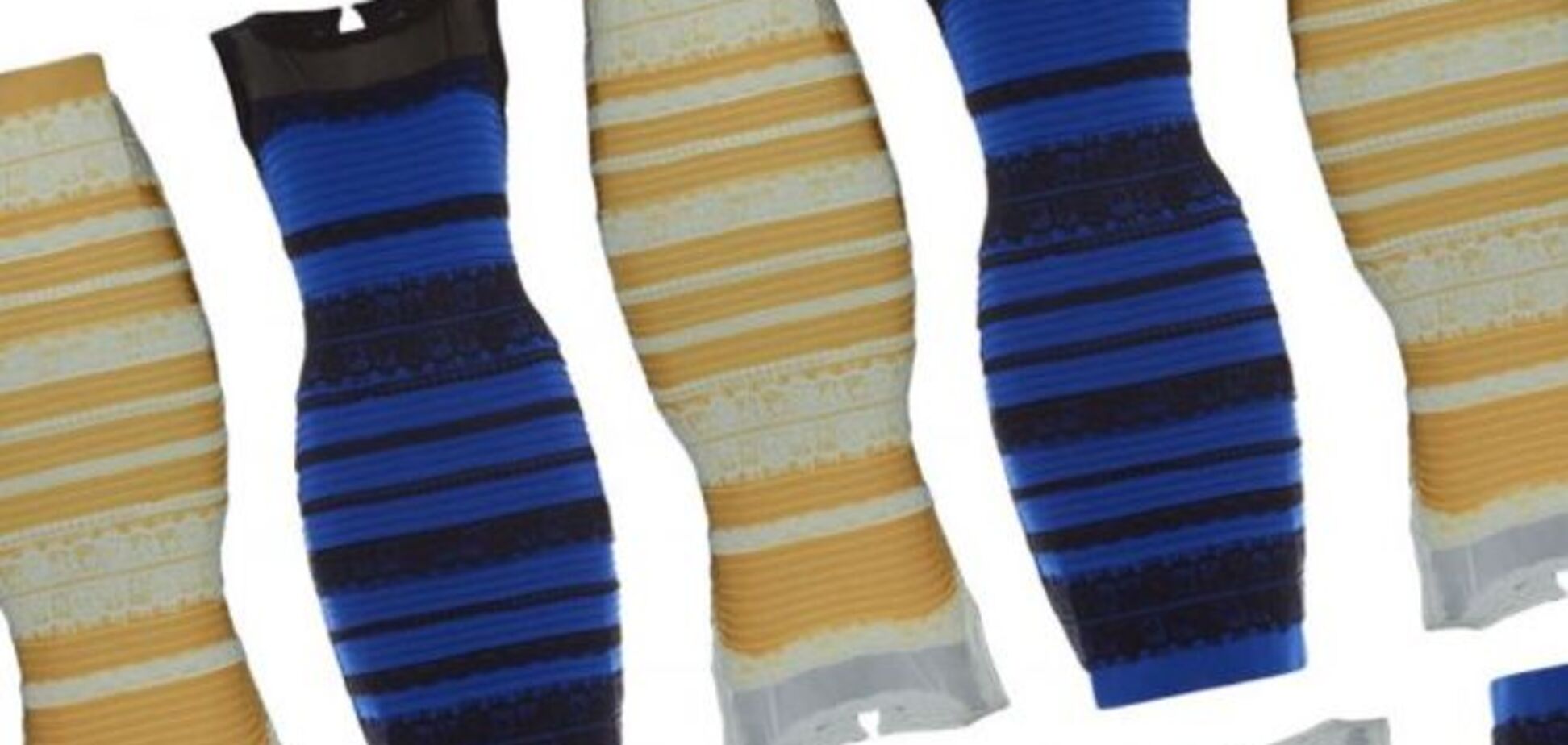 Какого цвета платье: ученые объяснили споры в соцсетях