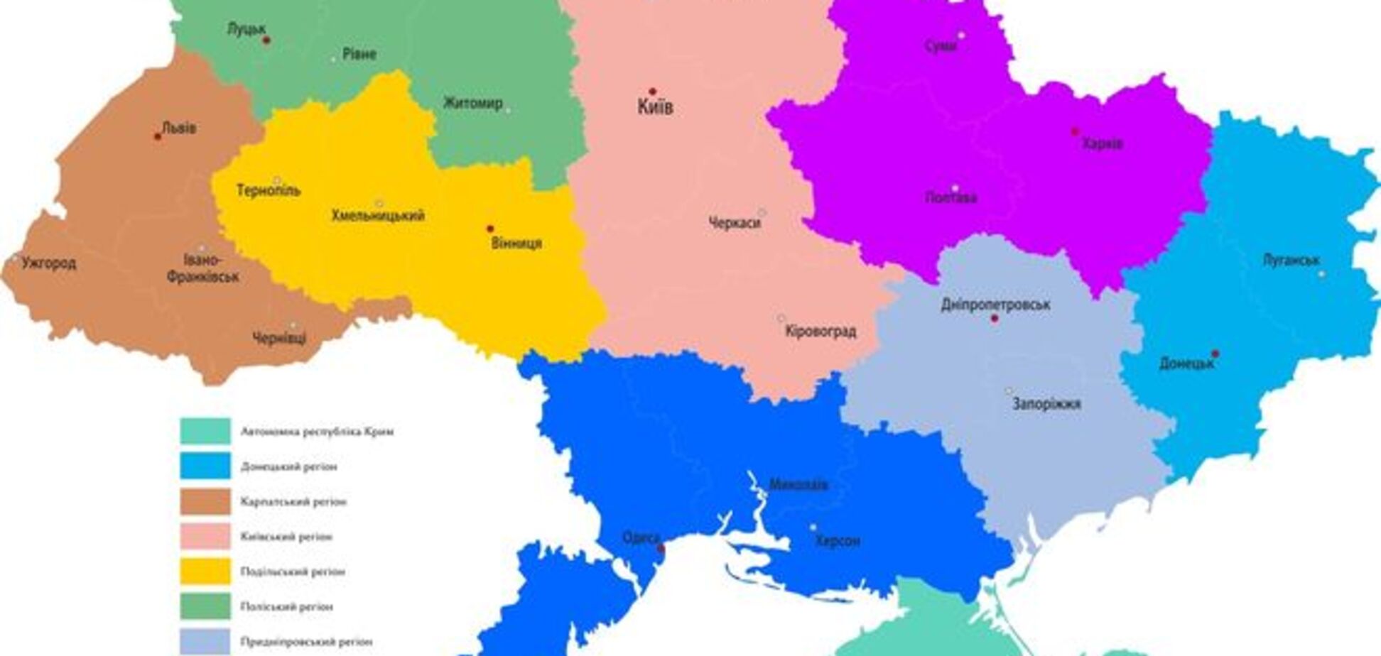 Децентрализация в Украине: районы переименуют в уезды, а области – в регионы