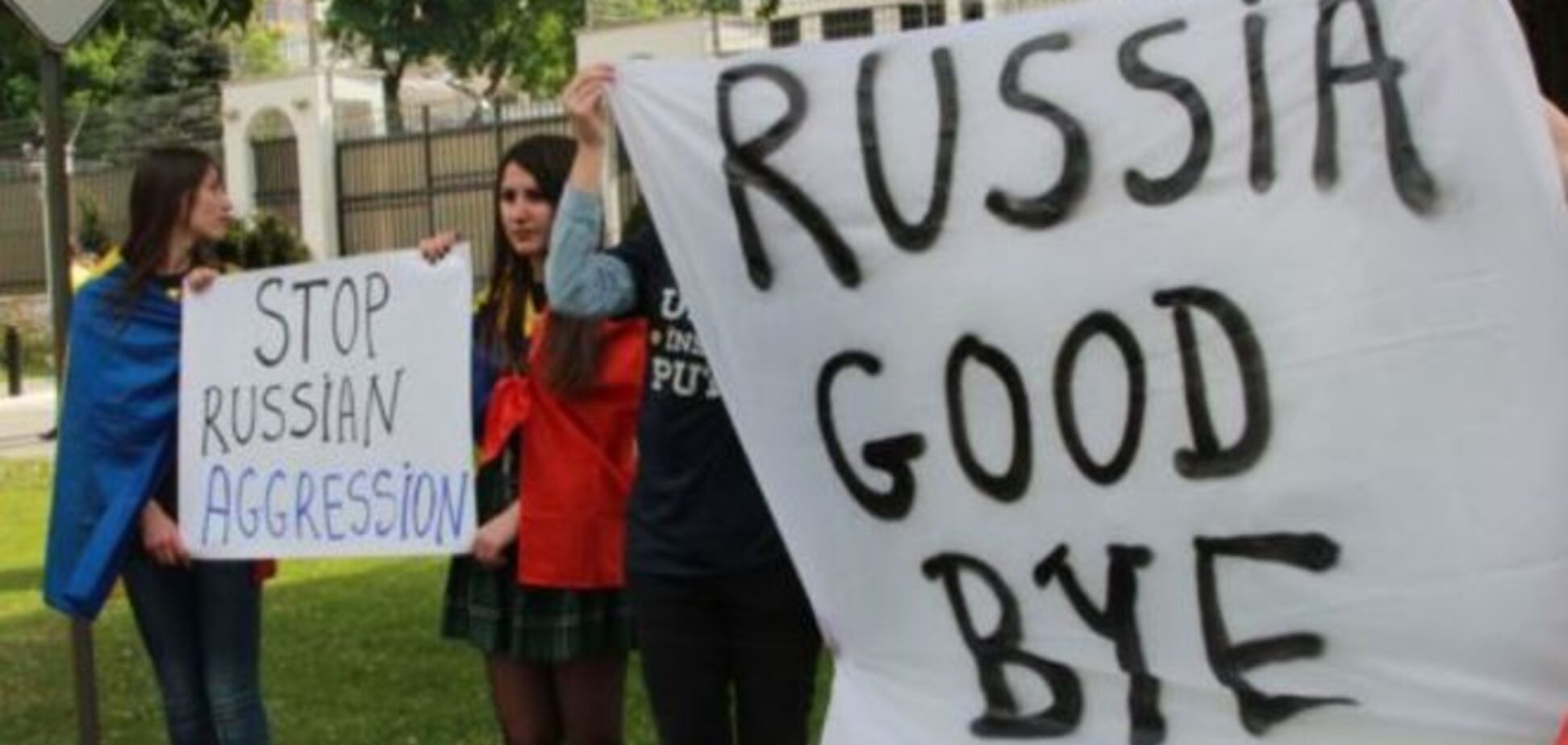 'Russia goodbye': в Кишиневе прошел марш за объединение с Румынией