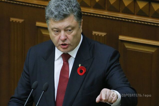 Порошенко требует вернуть контроль над границей на Донбассе