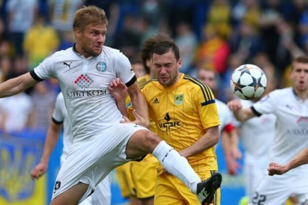 'Металлист' практически лишился шансов на выход в Лигу Европы