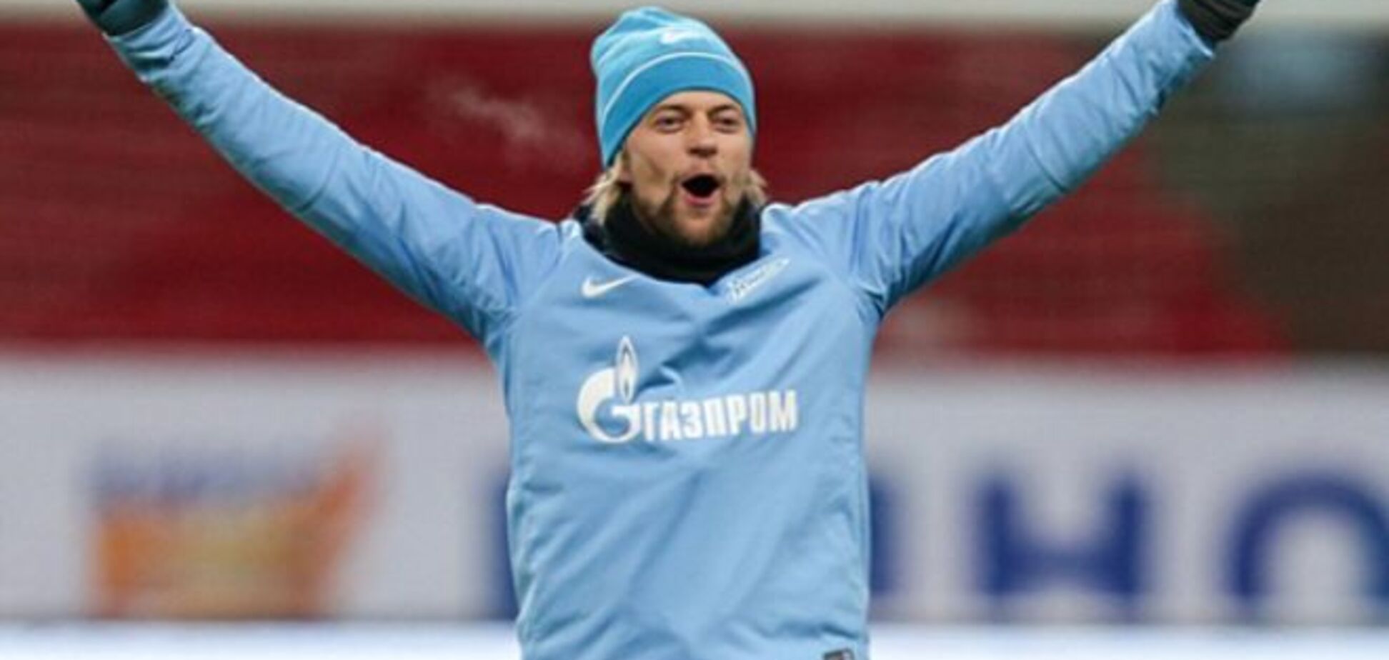 Тимощук стал двукратным чемпионом России