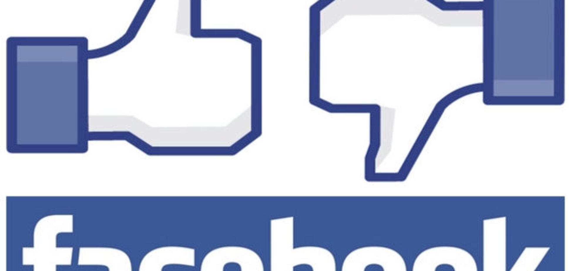 Нет бойкоту: Facebook хотят подмять украинские олигархи – Мочанов
