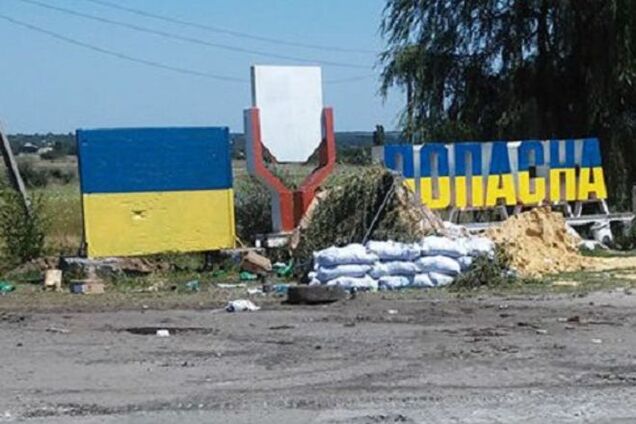 Под Попасной из-за подрыва авто погиб украинский полковник