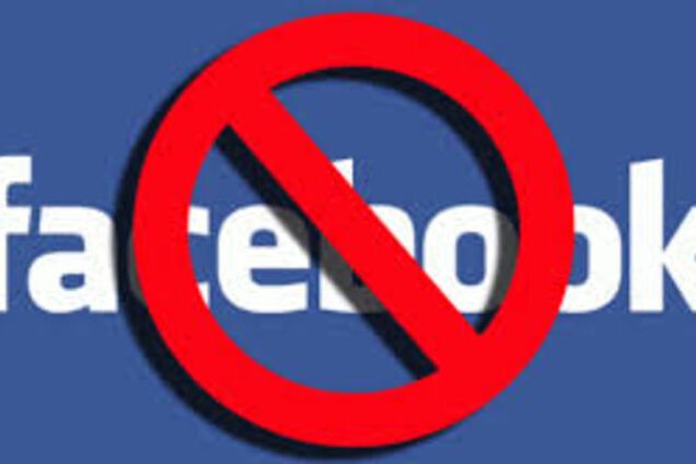 Почему бойкотировать Facebook — глупая затея