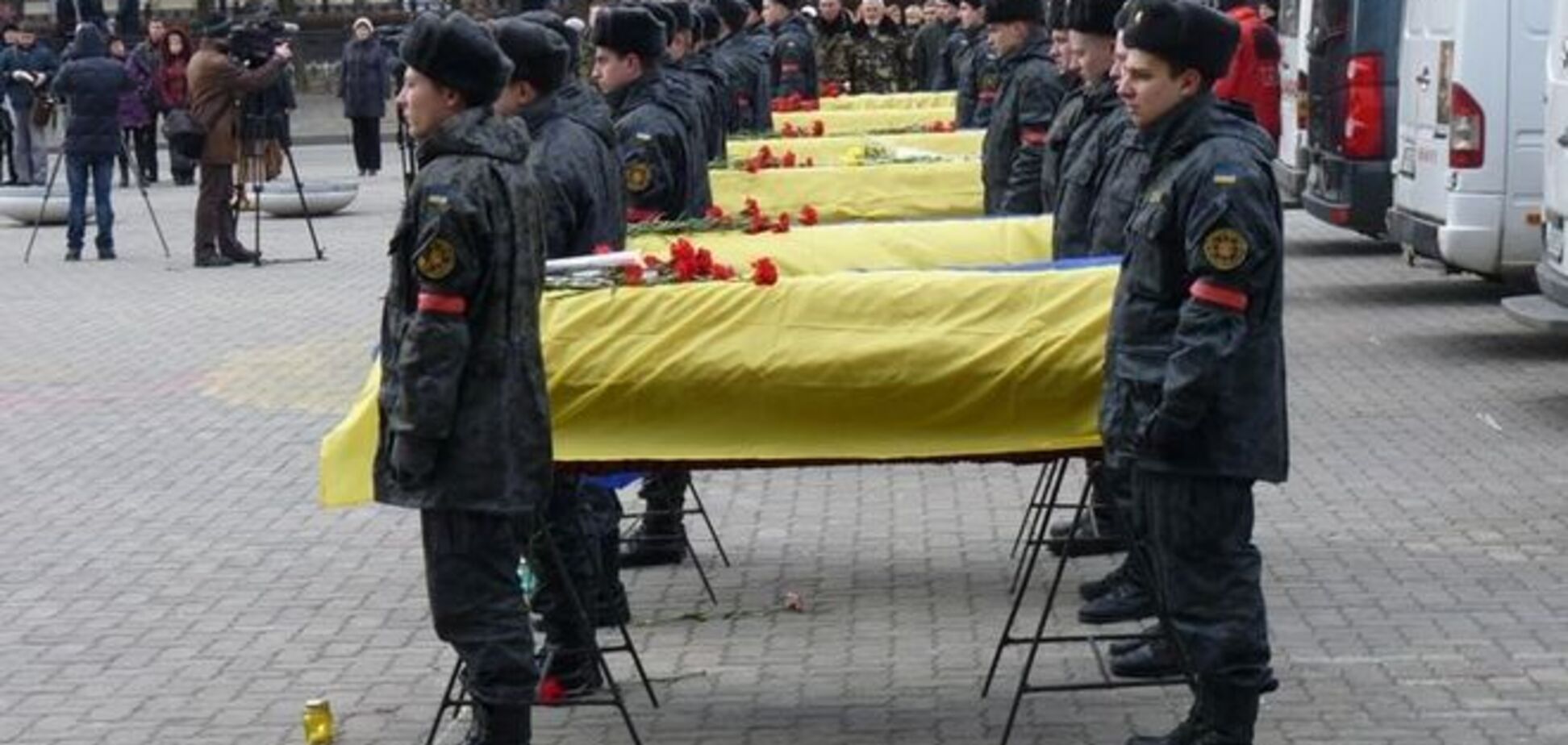 В Днепропетровск привезли тела трех погибших бойцов АТО