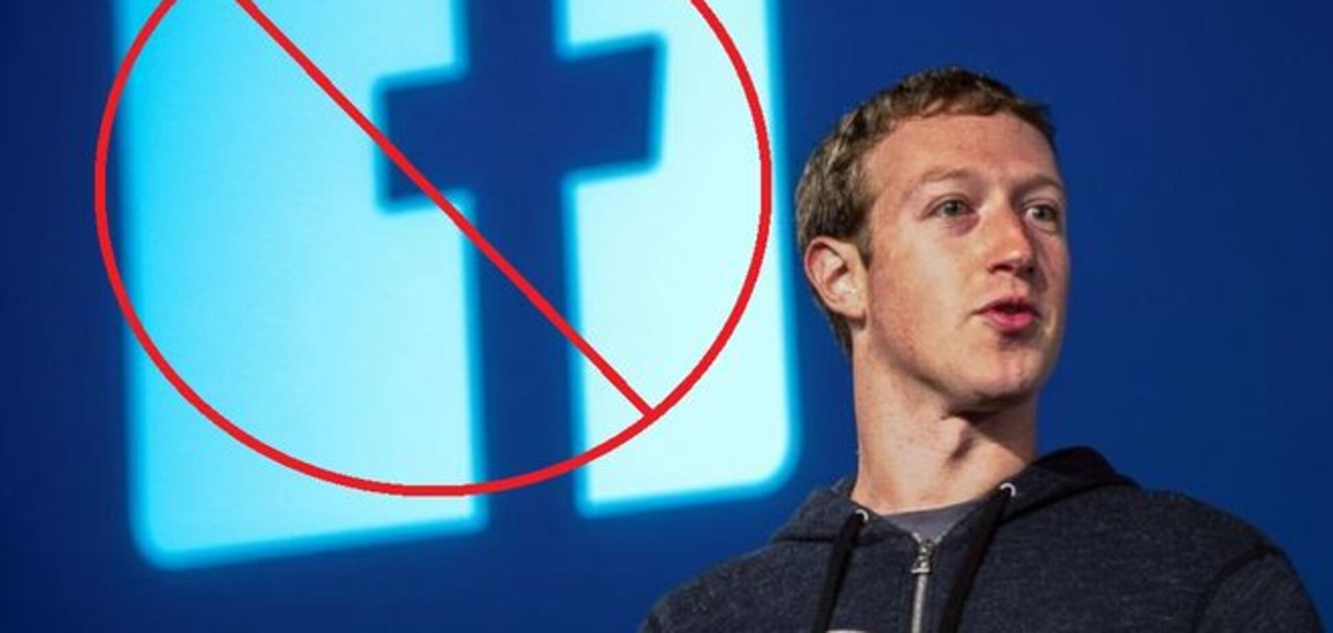 Украинцы бойкотируют Facebook? Я не ослышался?