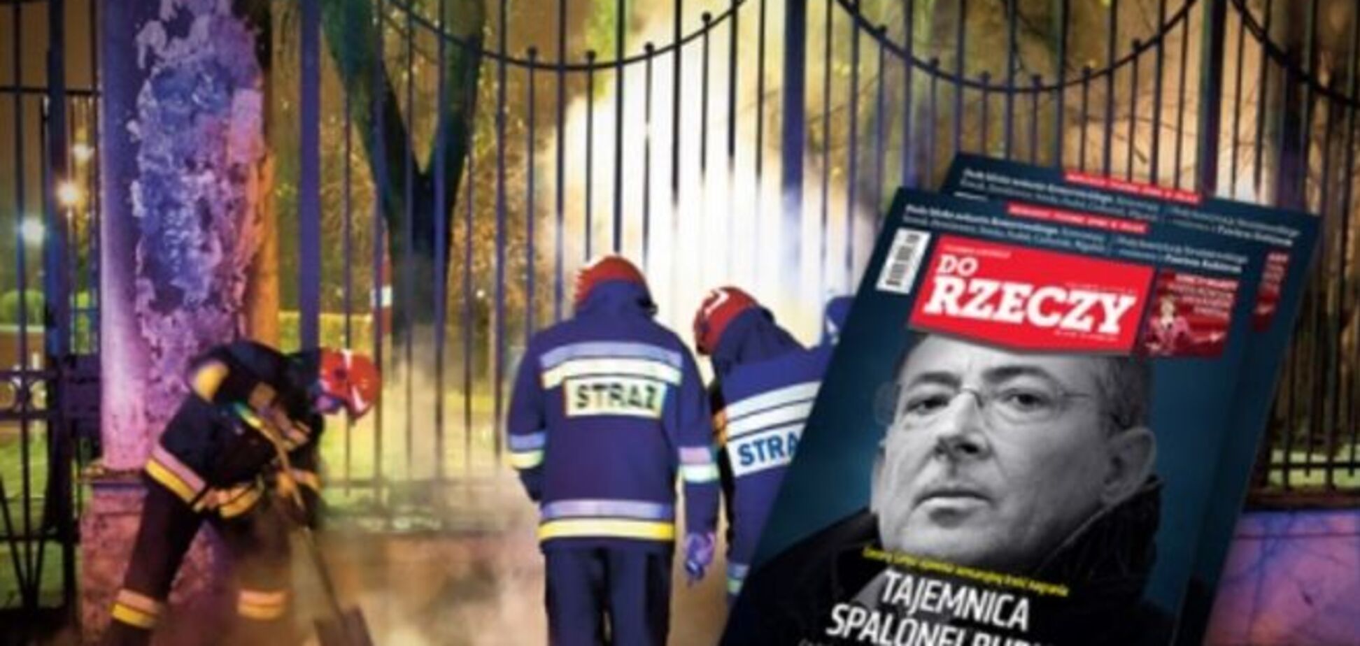 В Польше экс-главу МВД заподозрили в причастности к нападению на посольство России