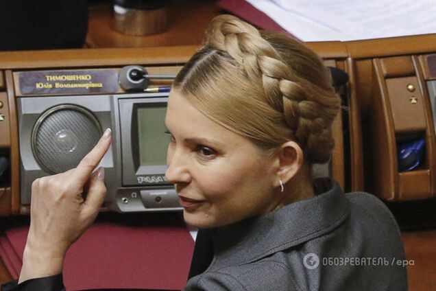 Тимошенко хочет судить тех, кто завышал тарифы ЖКХ
