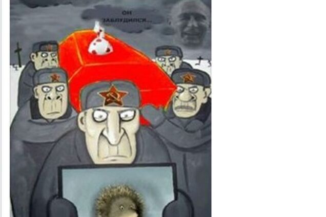 Соцсети бурно отреагировали на задержание российских офицеров