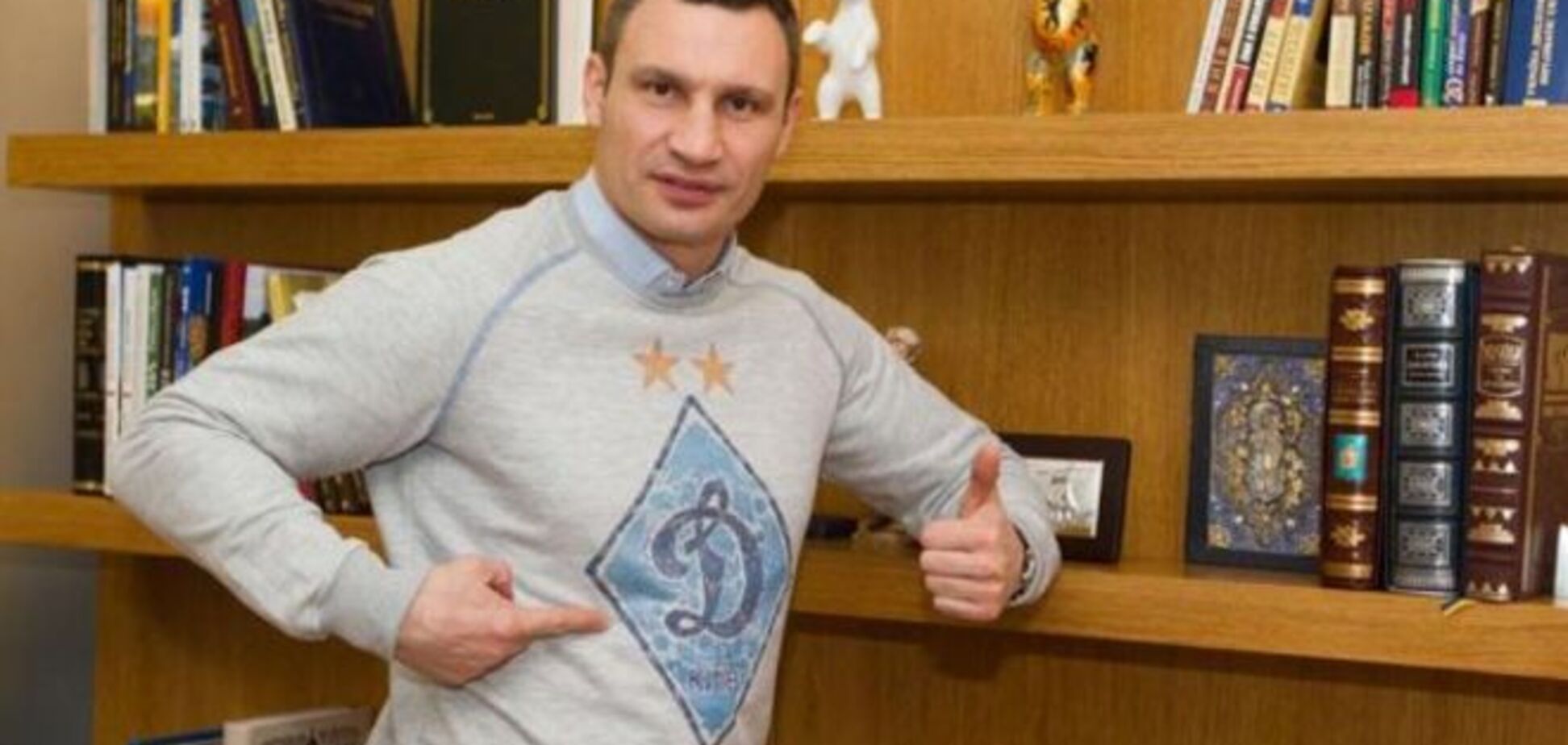 Кличко проникновенно поздравил 'Динамо' с чемпионством