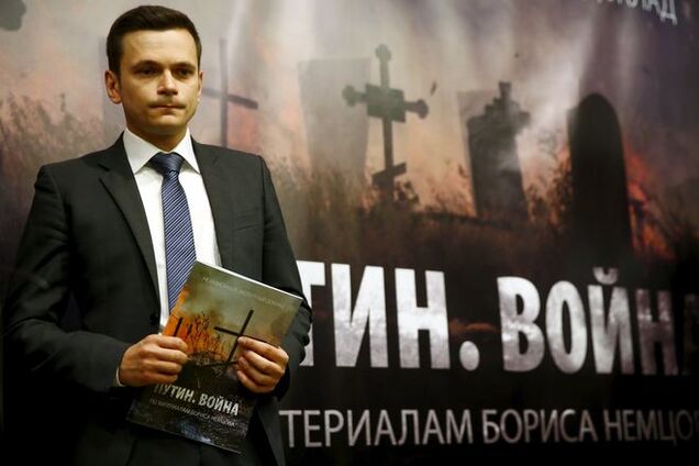 Движение сопротивления