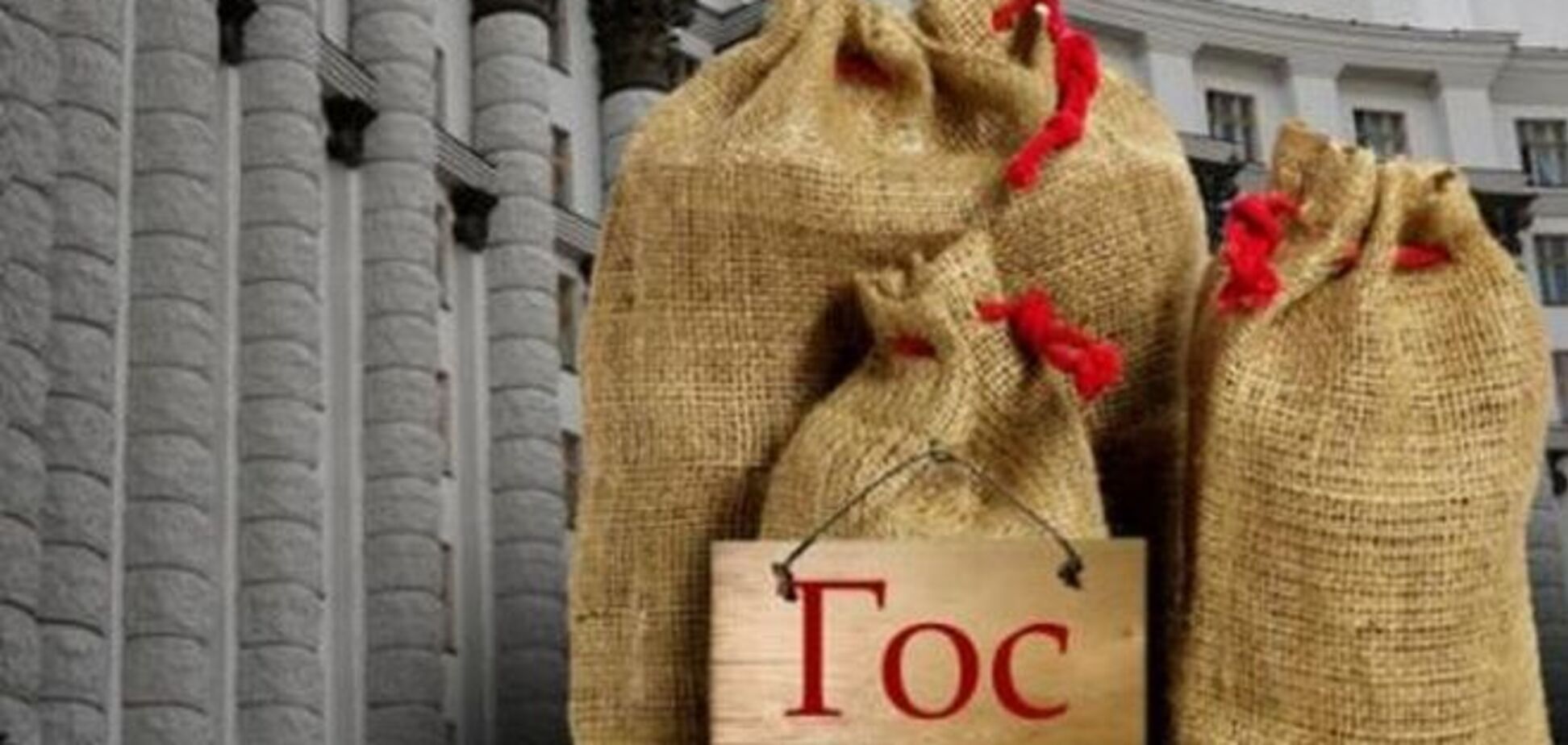 Министр финансов предупредила 'несговорчивых' кредиторов о дальнейших действиях Киева