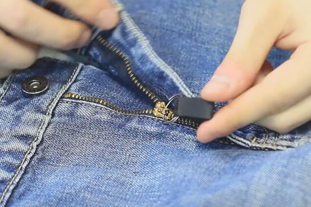 Легкий и быстрый способ починить молнию на джинсах