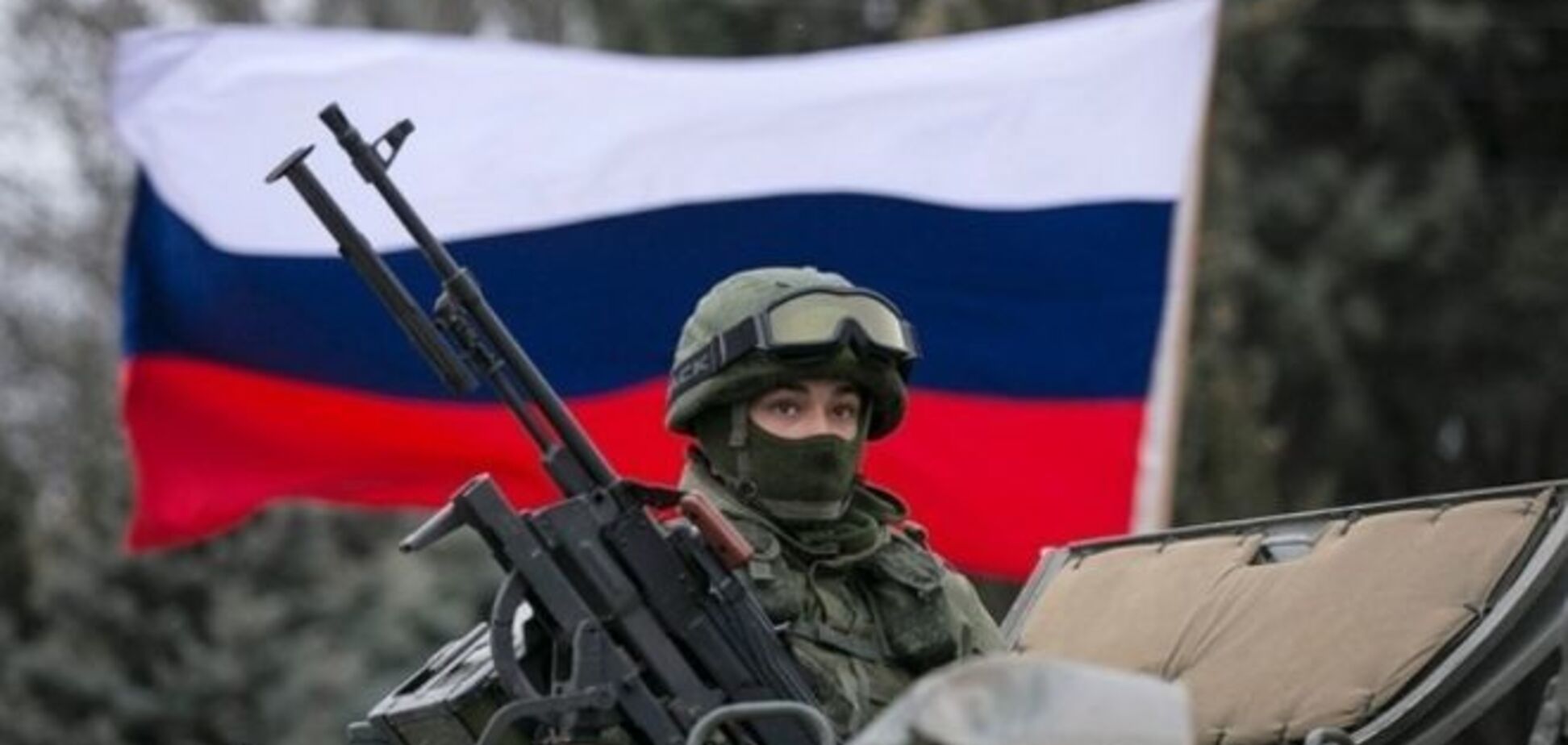 Россия должна уйти из Крыма – Госдеп США