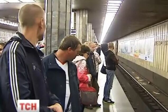 Самоубийство в киевском метро: погибшая была инвалидом
