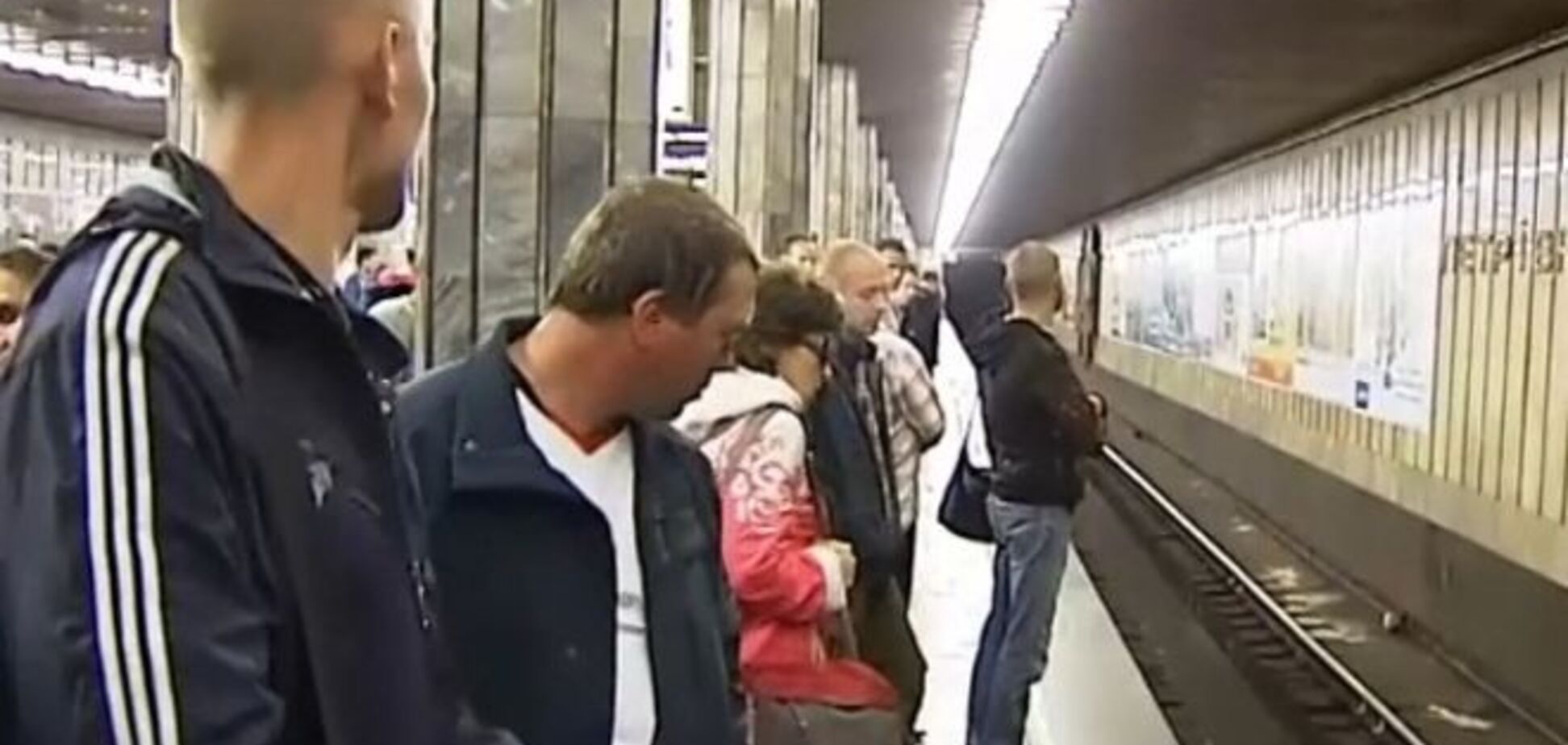 Самоубийство в киевском метро: погибшая была инвалидом