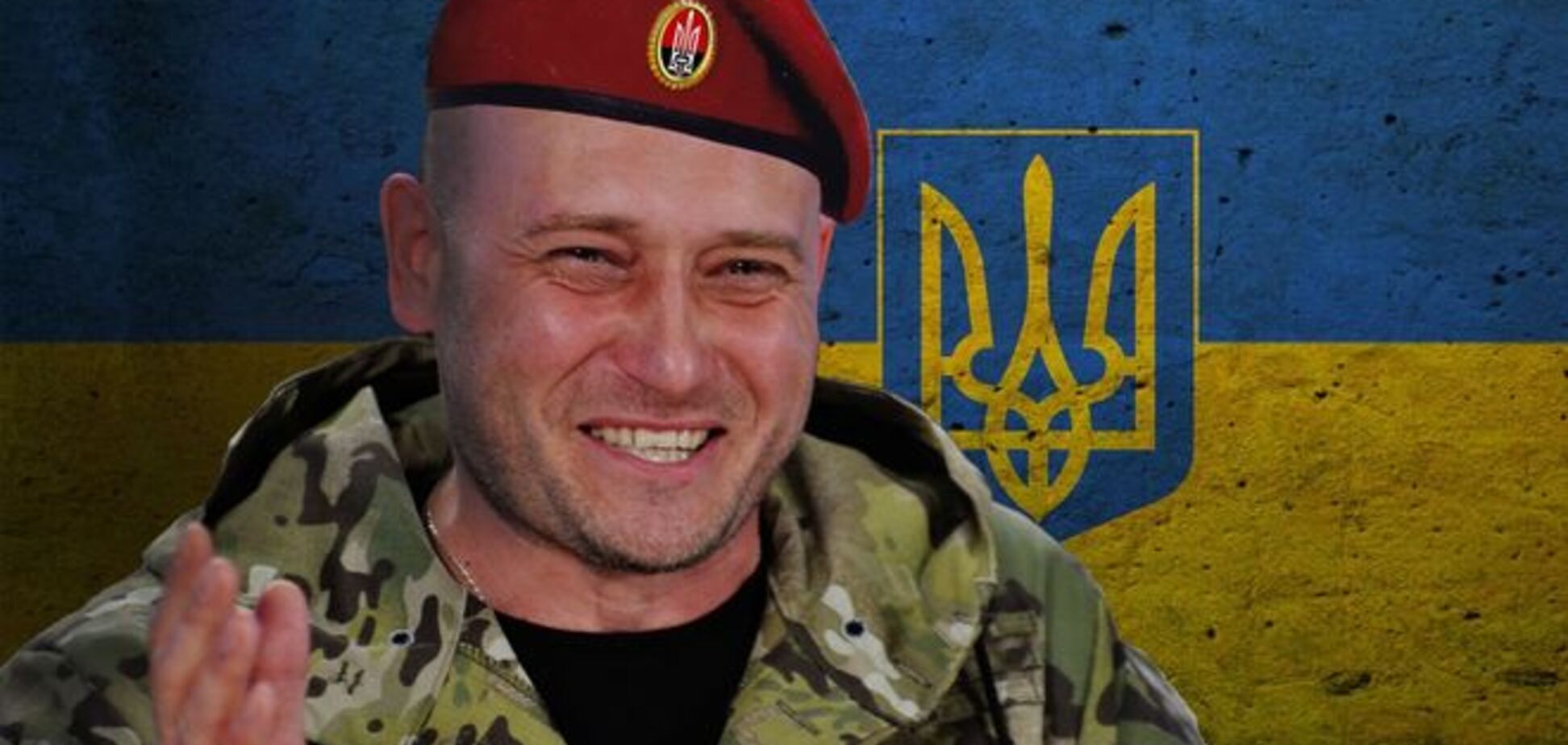 Интернет взорвал стих про Яроша-правосека, 'съевшего Х**ло'